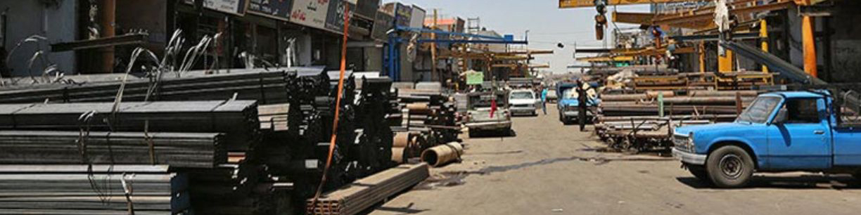 قیمت آهن آلات ساختمانی در ۲۲ آبان